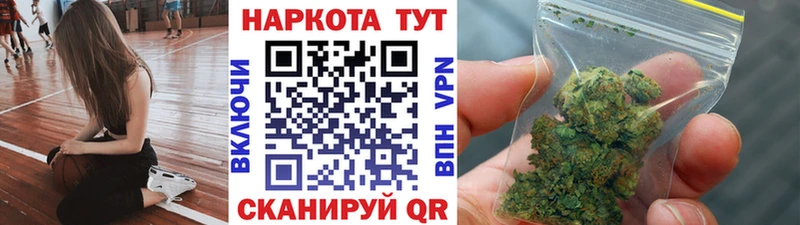 Где найти наркотики Белово МАРИХУАНА  А ПВП  ГАШ  Меф мяу мяу  Cocaine 
