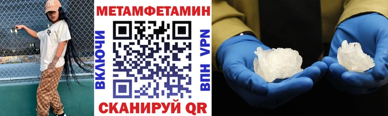 Амфетамин VHQ  KRAKEN зеркало  Белово  закладка 