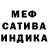 Метадон мёд Nastya Ganseva