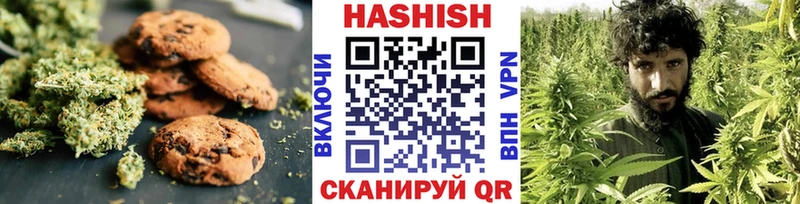 blacksprut ТОР Белово Cannafood конопля