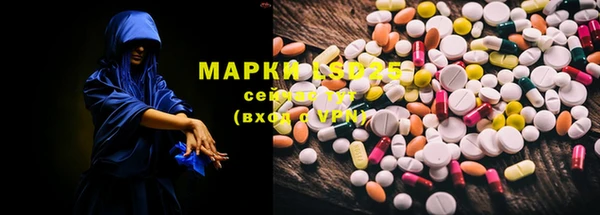ECSTASY Балахна