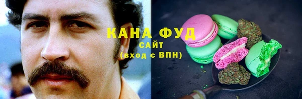 героин Балабаново