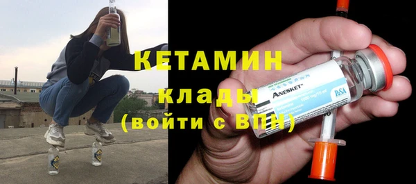 героин Балабаново