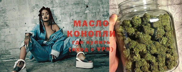 героин Балабаново