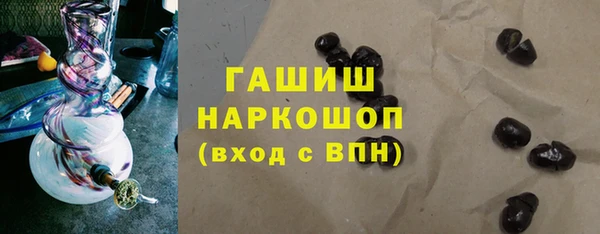 apvp Сосновый Бор