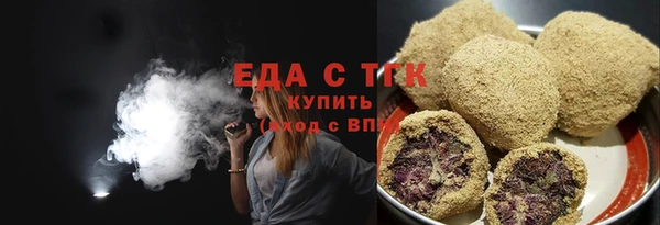 героин Балабаново
