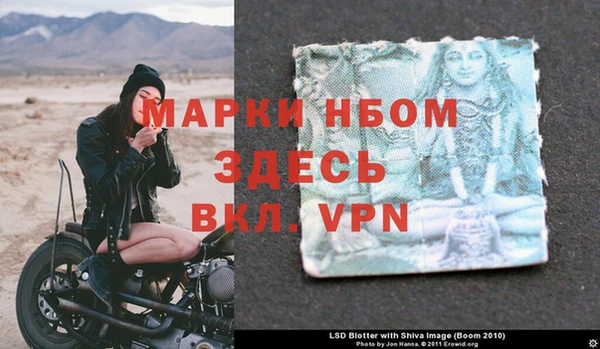 героин Балабаново