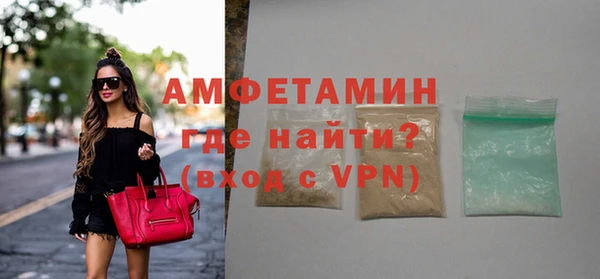 героин Балабаново