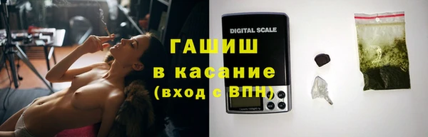 героин Балабаново
