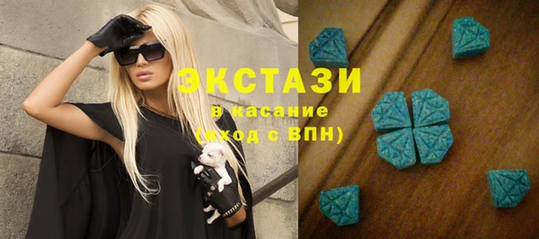 героин Балабаново