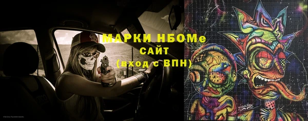 героин Балабаново