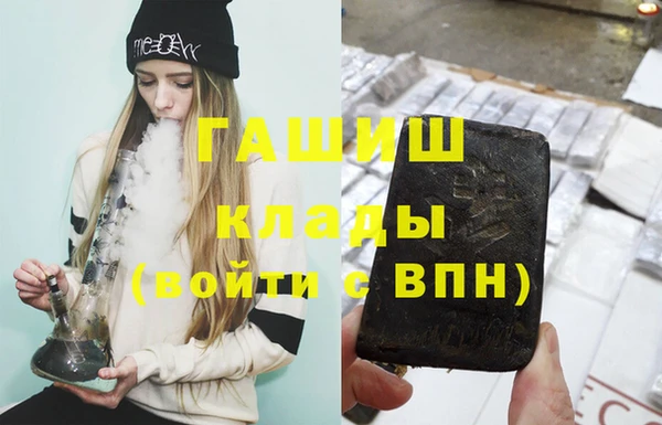 ECSTASY Балахна
