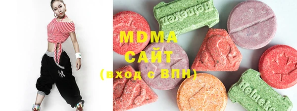 стафф Баксан