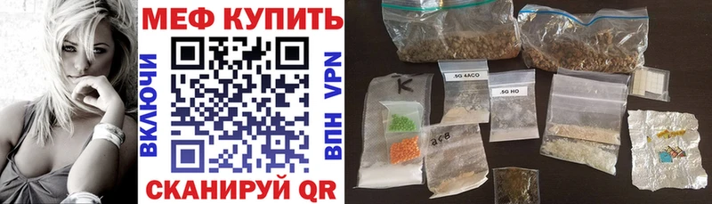 как найти   darknet какой сайт  Мефедрон кристаллы  Белово 