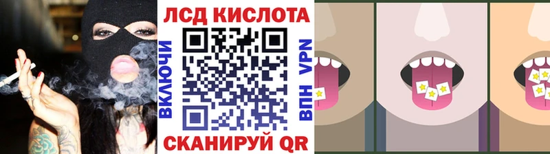 Марки N-bome 1,5мг  Белово 