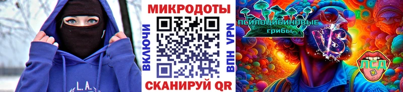 Галлюциногенные грибы Psilocybine cubensis  купить наркотик  гидра ONION  Белово 